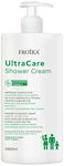 Froika Ultracare Shower Cream Κρεμώδες Αφρόλουτρο Κανονικό Προς Ξηρό Δέρμα 1000ml