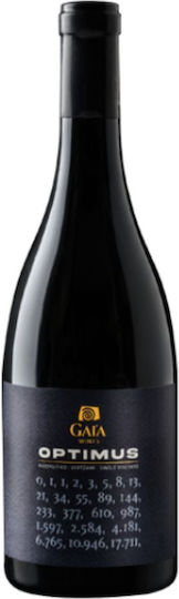 Gaia Wines Vin Optimus Roșu Șampon uscat Nemea 750ml