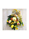 Ambalaz Decorative Wreath 56cm 1pcs