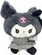 Sanrio Kuromi Hello Kitty Plush 20 cm 1440-217-1.GRA Grey
