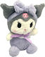 Λούτρινο Sanrio Kuromi Hello Kitty 20cm 1440-194-1 Μωβ