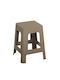 Băncuță De Grădină Exterior Rattan Bej 36x36x45cm