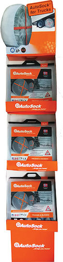 Auto Gs Σταντ Προβολής Προϊόντων Autosock