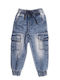 New College Pantalon Jeans Pentru Copii Albastru