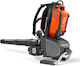 Husqvarna 550iBTX Φυσητήρας Πλάτης Μπαταρίας Solo με Ρύθμιση Έντασης