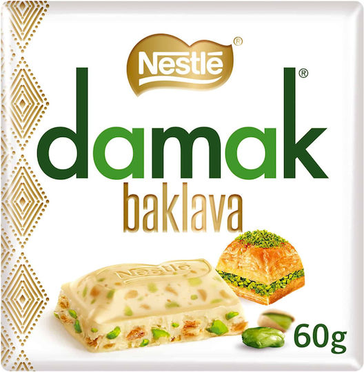 Nestle Damak Baklava Chocolate Dubai 60gr