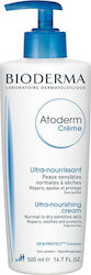Bioderma Atoderm Ultra-nourishing Κρέμα Σώματος 500ml