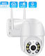 Andowl XF-QSX922 IP Камера За Видеонаблюдение Full HD 1080p Водоустойчива С Двупосочна Комуникация