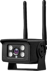 Innotronik ICH-B30H Κάμερα Παρακολούθησης 5MP Full HD+ Αδιάβροχη με Αμφίδρομη Επικοινωνία