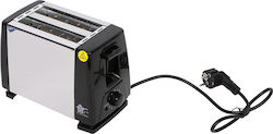 Chios Hellas Φρυγανιέρα 2 Θέσεων 700W Inox