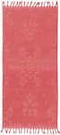 Nef-Nef Beach Towel Cotton Coral with Fringes 160x80cm.