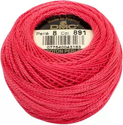 DMC Perle Δαντελόνημα Βαμβακερό Ροζ 80m 10gr