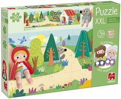 Kids Puzzle for 3+ years+ Years 30pcs Diset