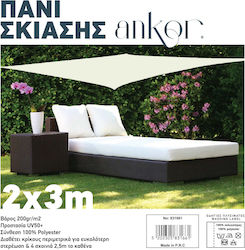 Ankor Sonnensegel Ecru Mit Hoop 2x3m 200gr/m²