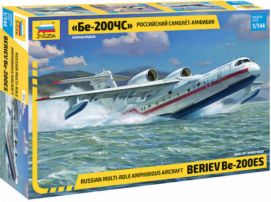 Zvezda Russian Modeling Figure Airplane in Scale 1:144