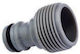 Benman FO126_20 Σύνδεσμος Ποτίσματος