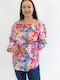 Brak pentru Femei Bluză Floral Multicolor