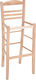HomeMarkt Jhett Rahmen für Barhocker Hölzernes 5x39x104cm Beige