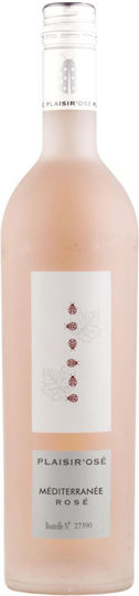 Domaine De La Rouviere Κρασί Ροζέ Ξηρό 750ml