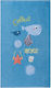 Nef-Nef Kinder-Strandtuch Petrol Blau 120x70cm