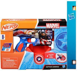 Hasbrof Nerf Ink Marvels Lamp Nef9717