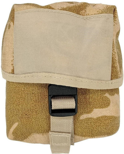 MFH Pouch Кобура За лов Каки 15см