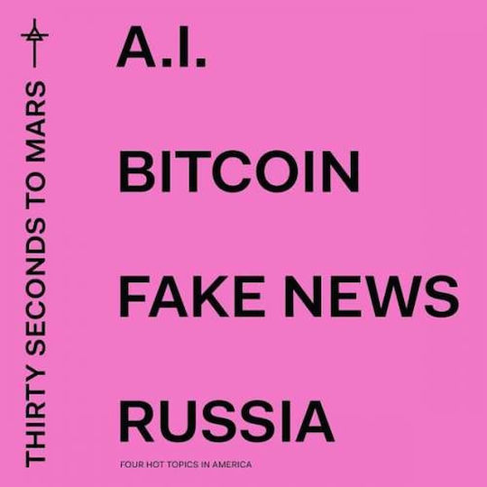Thirty Seconds to Mars Thirty Seconds To Mars - America -coloured- LP