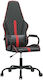 vidaXL 345558 Artificial Leather Gaming Chair Red