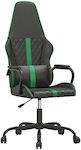 vidaXL 345560 Artificial Leather Gaming Chair Green