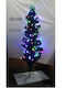 Weihnachtsbaum grün geschmückt Weihnachtsbaum Sd-266