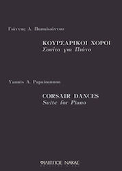Papaioannou W579900170 Papaioannou W579900170