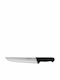 Cutlery Pro Knife General Use from Stainless Steel 20cm