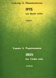 Papaioannou John A Iris Papaioannou John A Iris