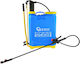 Geko Backpack Sprayer with Capacity 16lt in Blue color