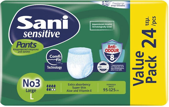 Sani Sensitive Пелени за инконтиненция Large 24бр