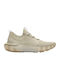 Hovr Phantom 3 Se Ltd Дамски Спортни обувки Running BEIGE