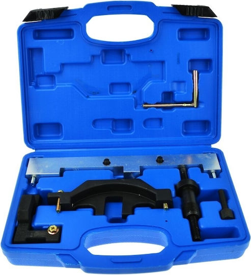 Car Distribution Lock Set Bmw N40 N45 N45t 1.6 116i Geko G02866