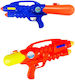 Water Gun (Various Designs/Assortment of Designs) 1pc