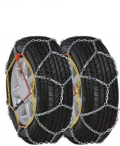 KN100 Anti-slip Chains Thickness 12mm Passenger Car 2pcs