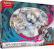Pokemon Grafaiai aus Box Englisch