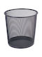 Q-Connect Office Metal Waste Bin 12lt Black