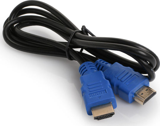 Opticum HDMI 1.4 High Speed 1080p 120Hz Cable HDMI Male - HDMI Male 1.5m Black
