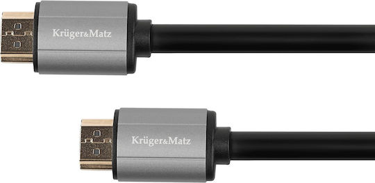 Kruger & Matz HDMI 2.0 Premium High Speed 4K 60Hz HDR Kabel HDMI-Stecker - HDMI-Stecker 15m Blaue