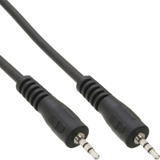 InLine Конвертор 2.5mm Мъжки в 2.5mm Женски 1 Брой 99936H