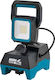 Dedra Electric Jobsite Light LED IP54 with Brightness up to 1600lm