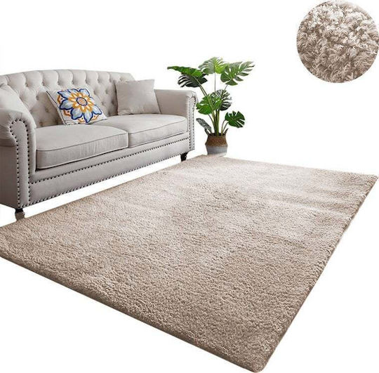 Strado Carpets Beige