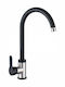 Invena Kitchen Faucet Counter Inox Black