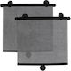 Iso Trade Car Curtains 43x36cm 2 Pieces