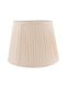 ARlight Lamp Shade Beige