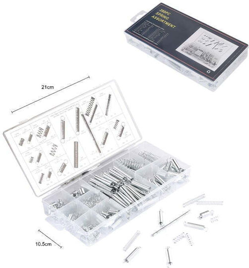 Σετ Ελατήρια 200τμχ Spring Assortment 200pcs